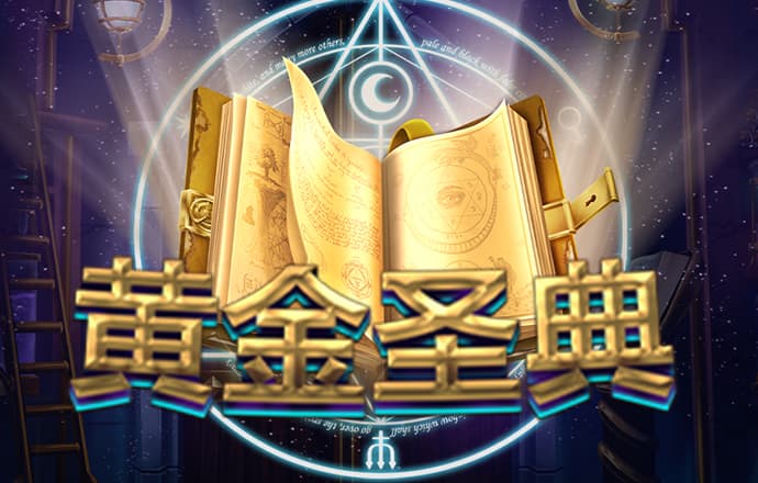 清清又肉又扭